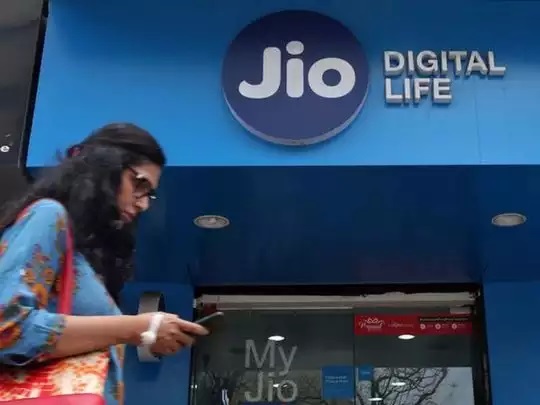 reliance jio fake recharge offers