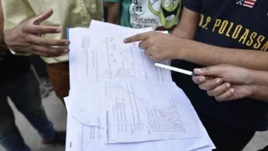 UP Board 12th English exam canceled Today