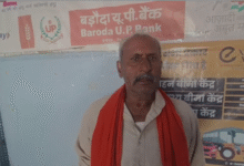 Kaushambi News