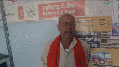 Kaushambi News