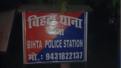 Bihar News