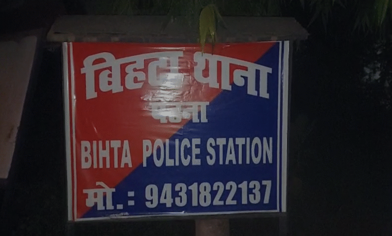 Bihar News
