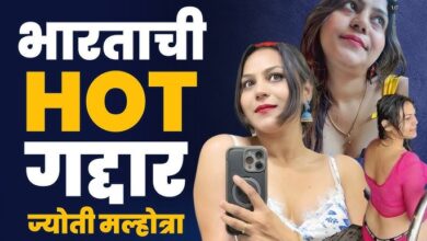 Hot Spy In India